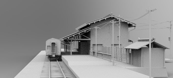 Japanese Train Station STLs