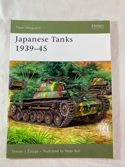 Japanese Tanks 1939-45 Osprey Book
